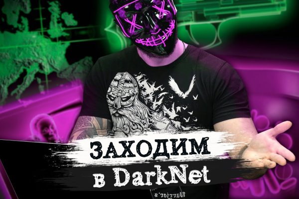 Kraken ссылка kraken link24 info