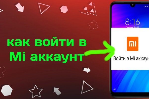 Кракен это супернет