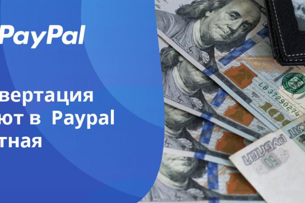 Кракен сайт супернет ссылка