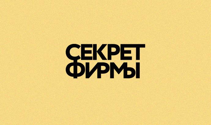 Кракен маркетплейс ссылка тг