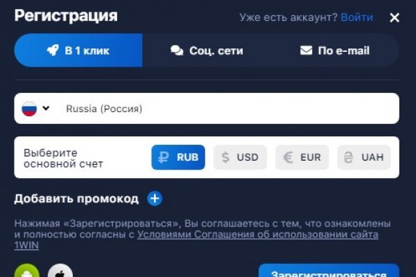 Кракен супернет в тор