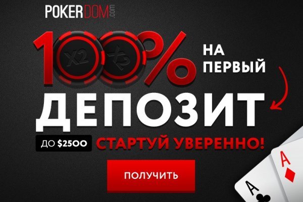 Кракен супернет store kraken dark link