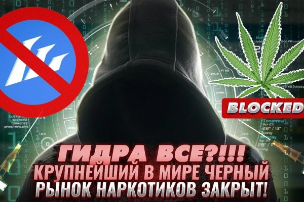 Кракен сайт kr2web in цены