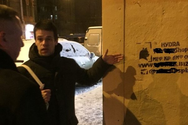 Кракен супернет отзывы