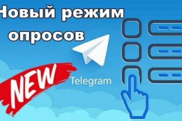 Как войти на кракен