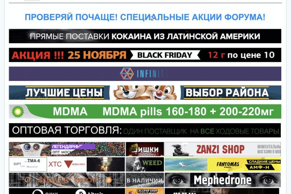Кракен сайт наркота