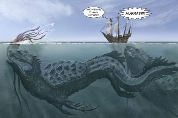 Кракен вход krakens13 at