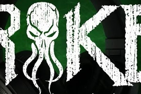 Kraken ссылка тг
