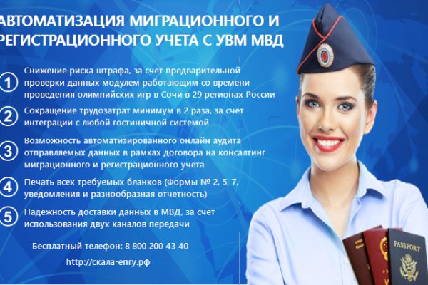 Kraken вход kraken torion