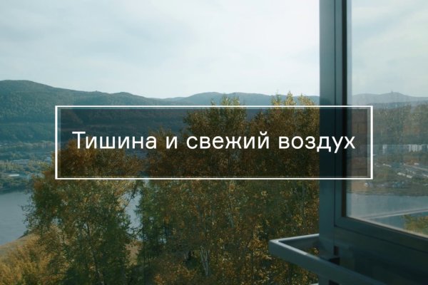 Кракен маркет супернет только через торг