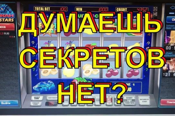 Кракен супернет регистрация