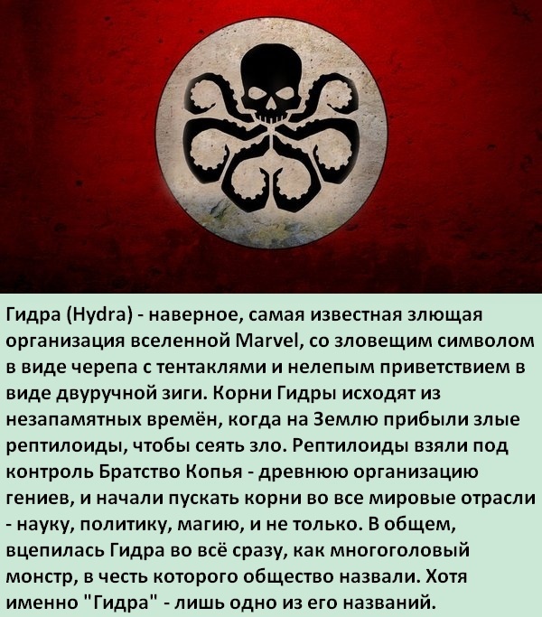 Кракен маркет это