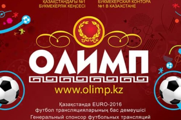 Кракен зеркало сегодня