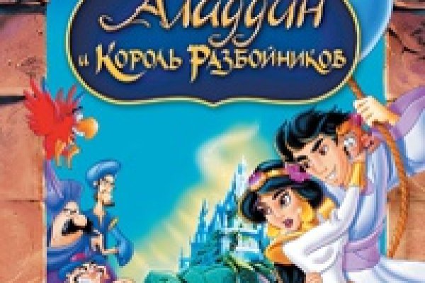 Кракен 15at
