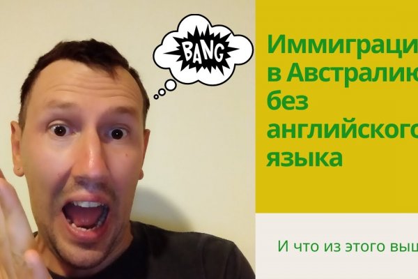 Ссылки на сайты в супернете