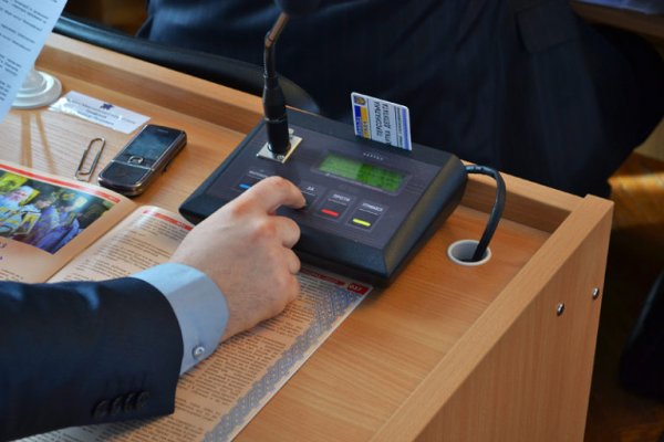 Ошибка на сервере кракен