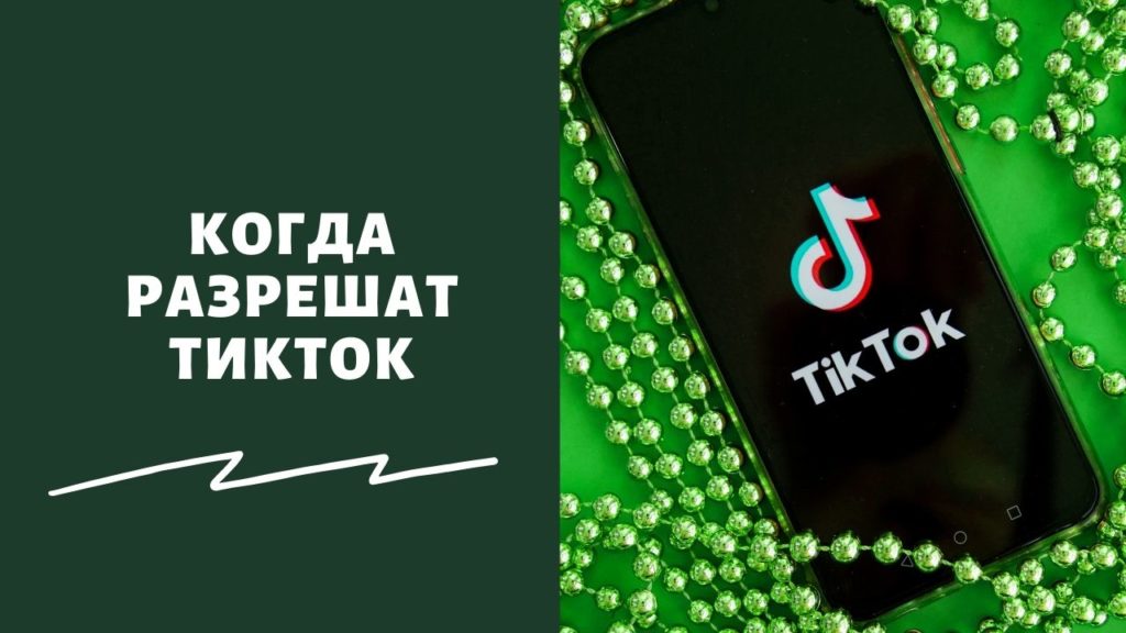 Блэкспрут зеркало кракен