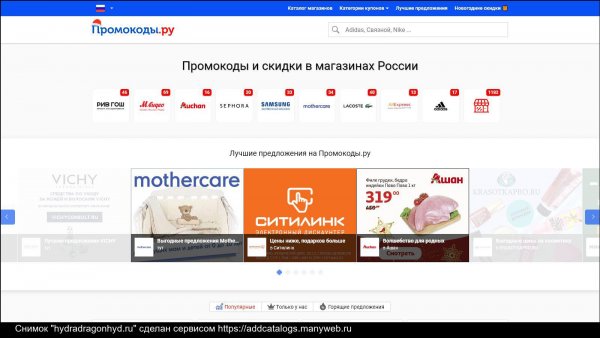 Ссылка кракен kr2web in