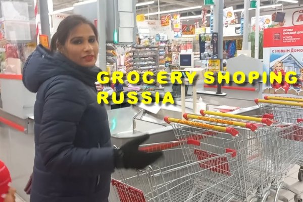 Кракен купить наркоту