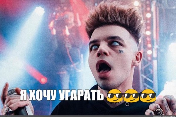 Кракен маркет только через тор скачать