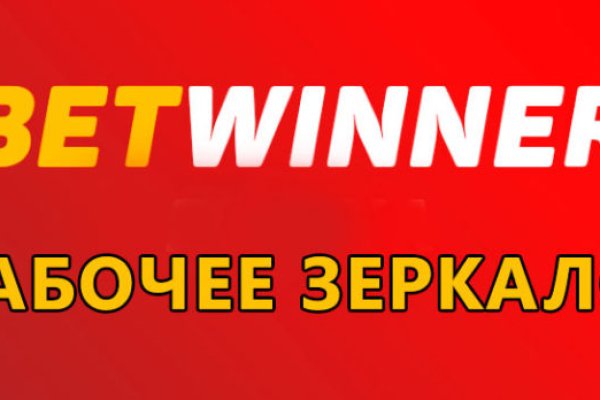 Кракен маркет супернет только через стор