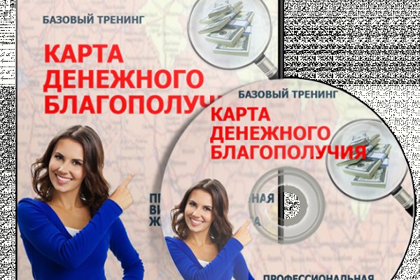 Ссылки для супернета