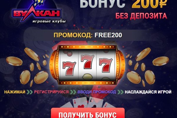 Kraken21 at сайт