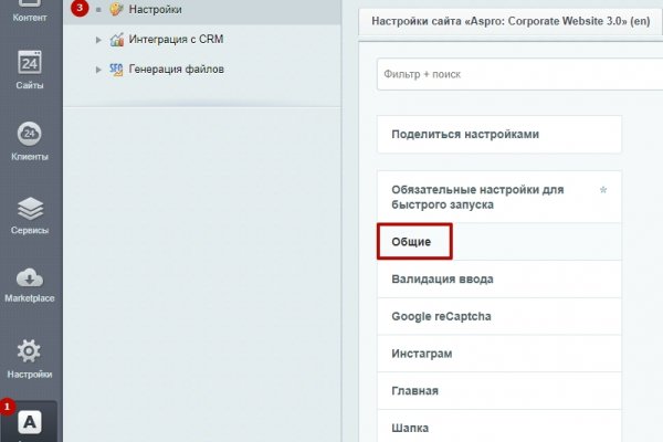 Официальный сайт kraken kraken clear com