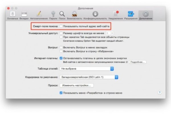 Актуальная ссылка на кракен в тор 2krnmarket