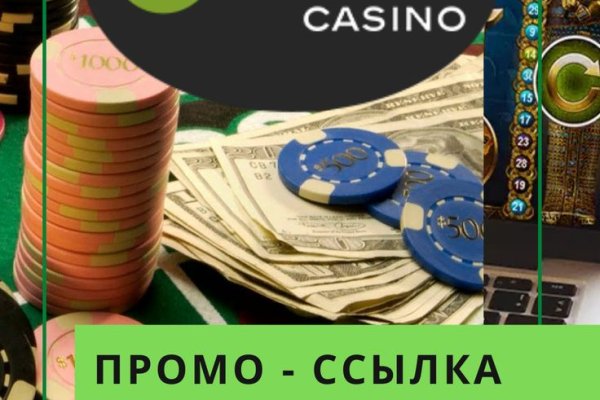 Кракен площадка ссылка