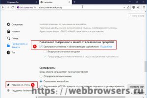 Кракен рабочая ссылка тор