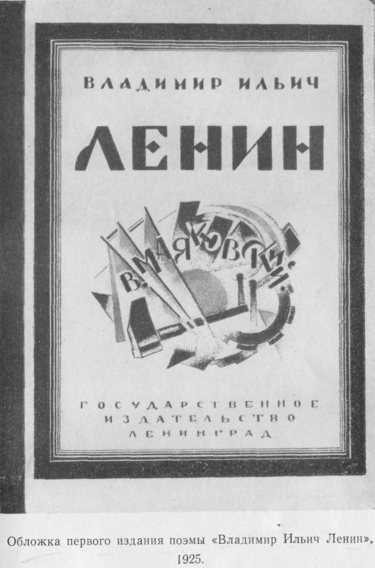 Ошибка на кракене